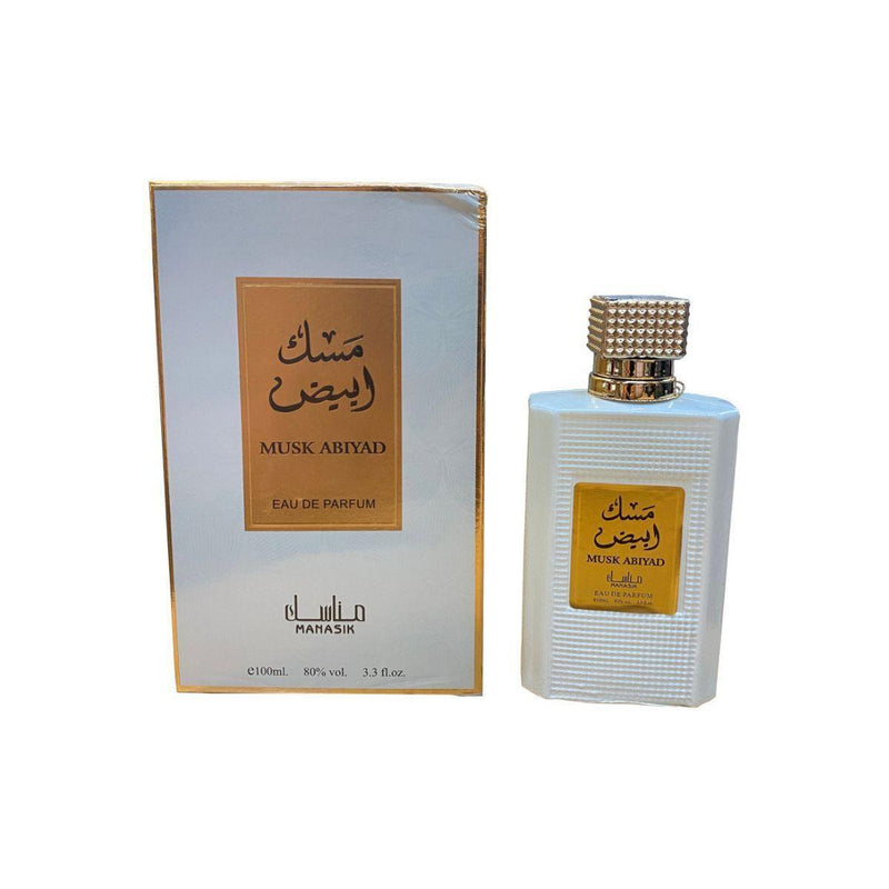 MUSK ABIYAD