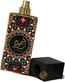 AJWAD 60ML