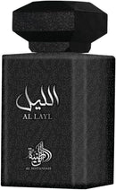 AL WATANIAH AL LAYL EDP UNISSEX 100ML