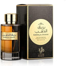 Al Wataniah Bareeq Al Dhahab Edp 100Ml, Al Wataniah