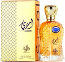 Perfume Árabe Ameeri Al Wataniah - 100ml