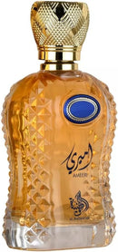 Perfume Árabe Ameeri Al Wataniah - 100ml