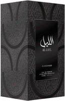 AL WATANIAH AL LAYL EDP UNISSEX 100ML