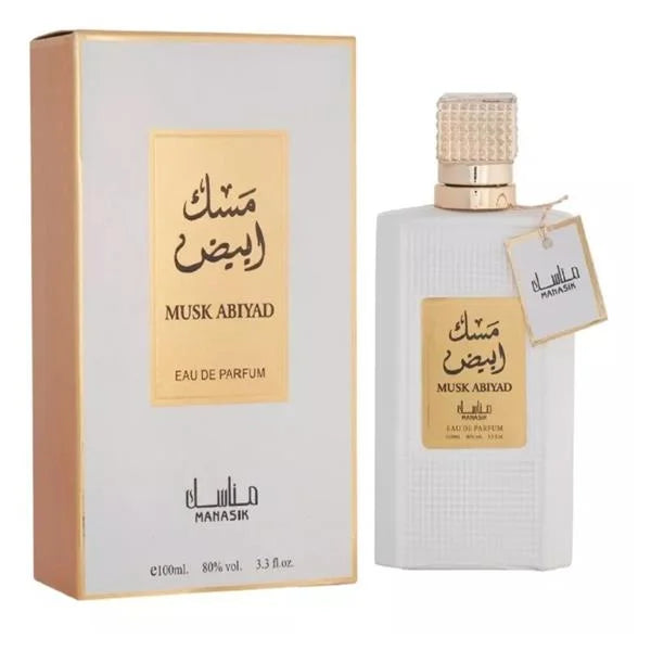 MUSK ABIYAD